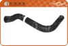 FARE SA 7739 Radiator Hose